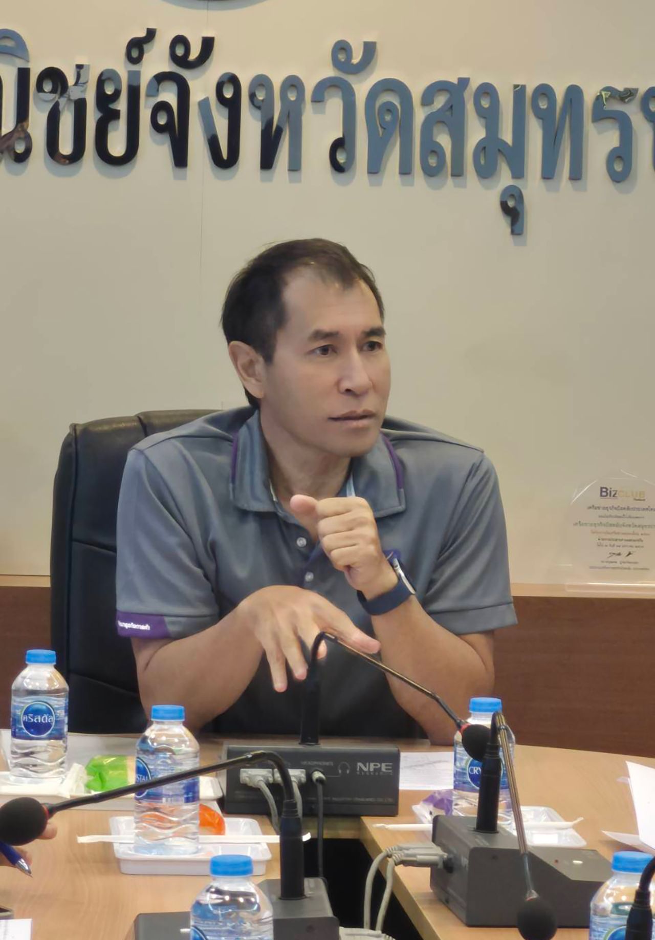 หม่อมหลวงภู่ทอง ทองใหญ่ รองอธิบดีกรมพัฒนาธุรกิจการค้า