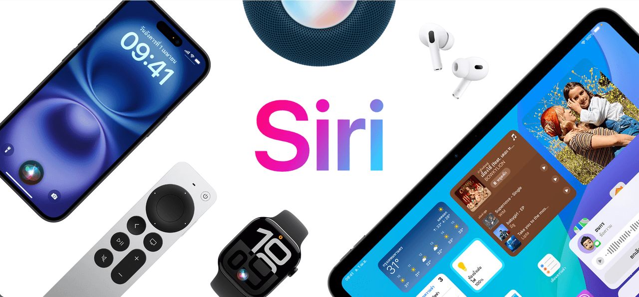 Siri ปัญญาประดิษฐ์ที่ Apple ยังปั้นไม่สำเร็จ