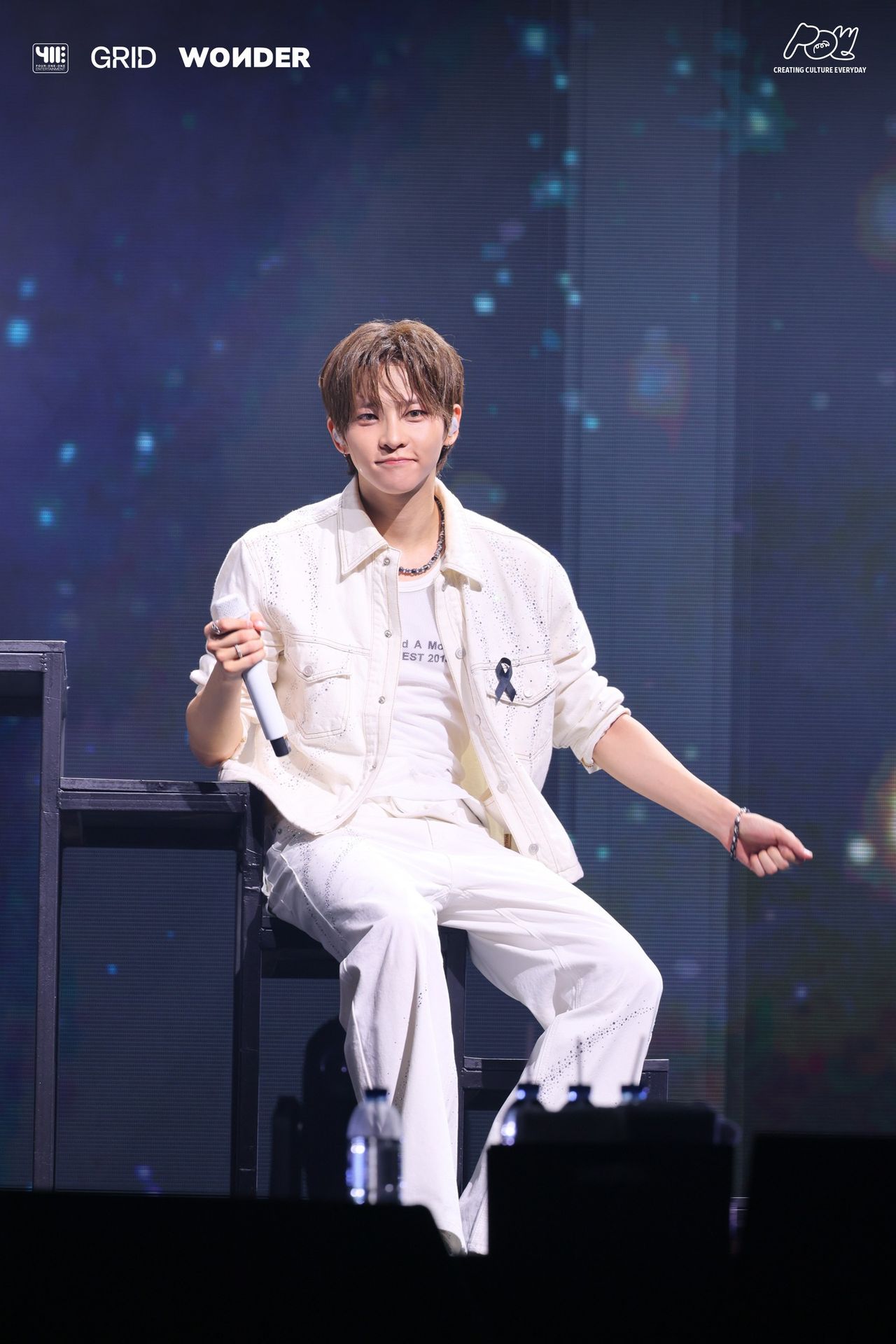 ฮยอนบิน