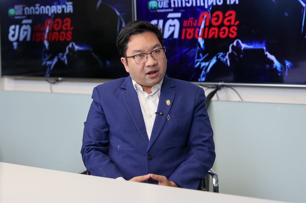 รศ.ดร.ดุลยภาค ปรีชารัชช โครงการเอเชียตะวันออกเฉียงใต้ศึกษา คณะศิลปศาสตร์ มธ.