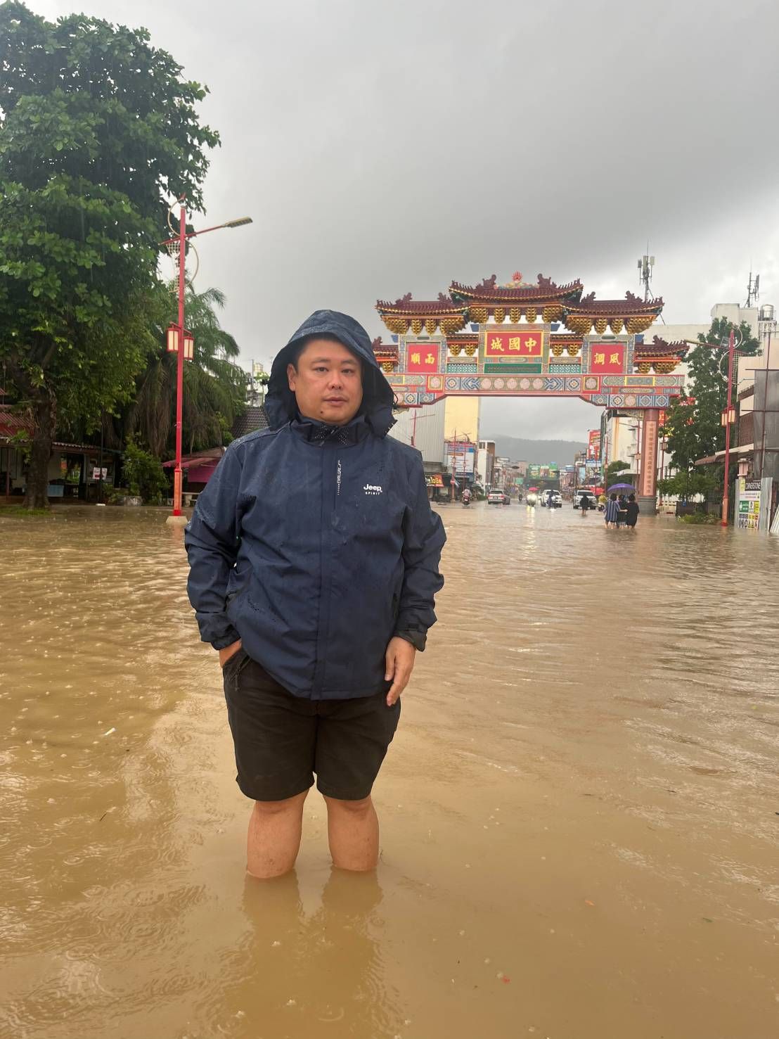 ผู้ช่วยศาสตราจารย์ ดร.ณัฐพล แก้วทอง หัวหน้าหน่วยวิจัยนวัตกรรมการบริหาร จัดการน้ำและภูมิสารสนเทศ มทร.ศรีวิชัย 