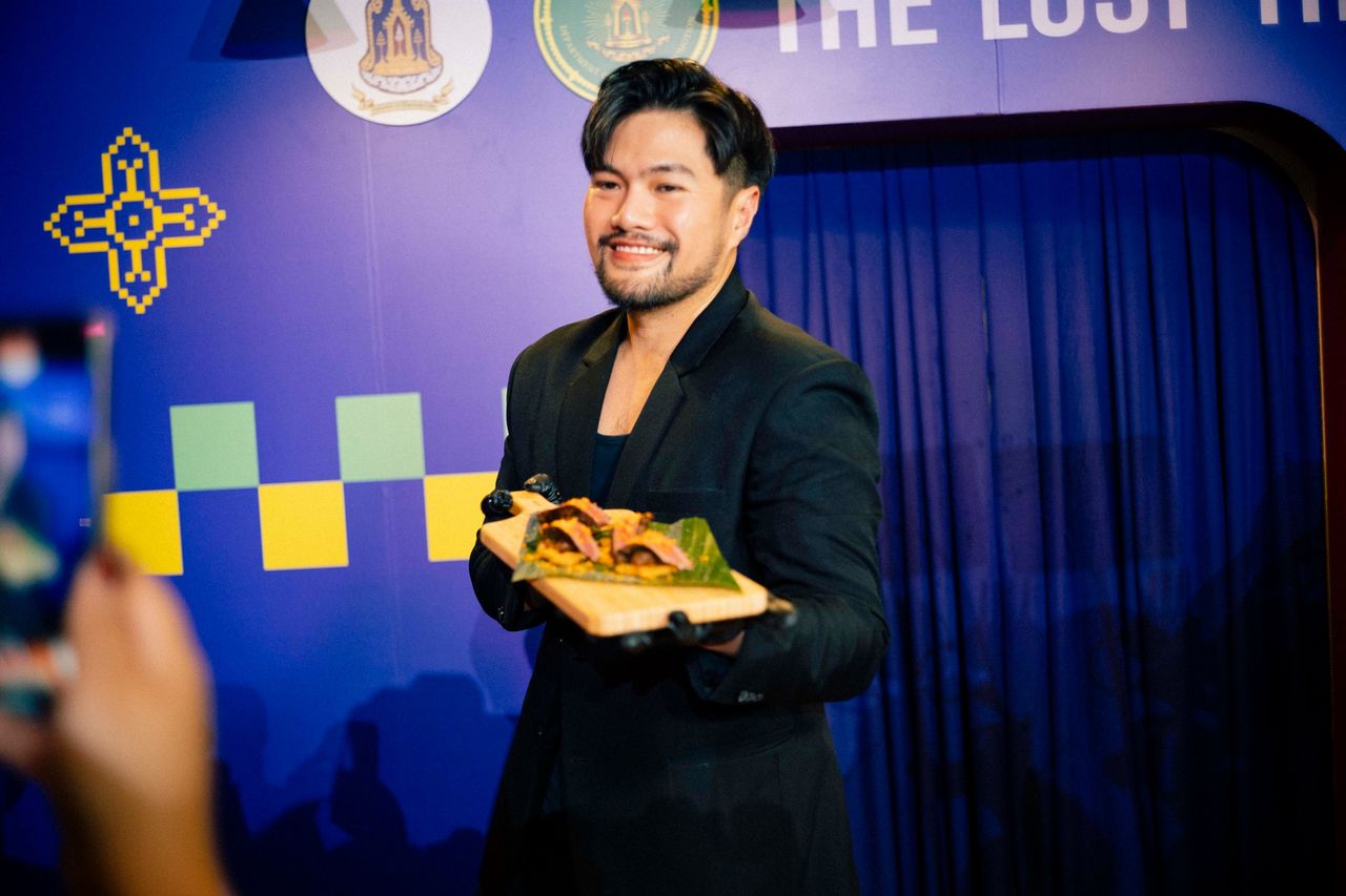 น้ำพริกเผากล้วยย่างรสถิ่น รังสรรค์โดยเชฟบุช