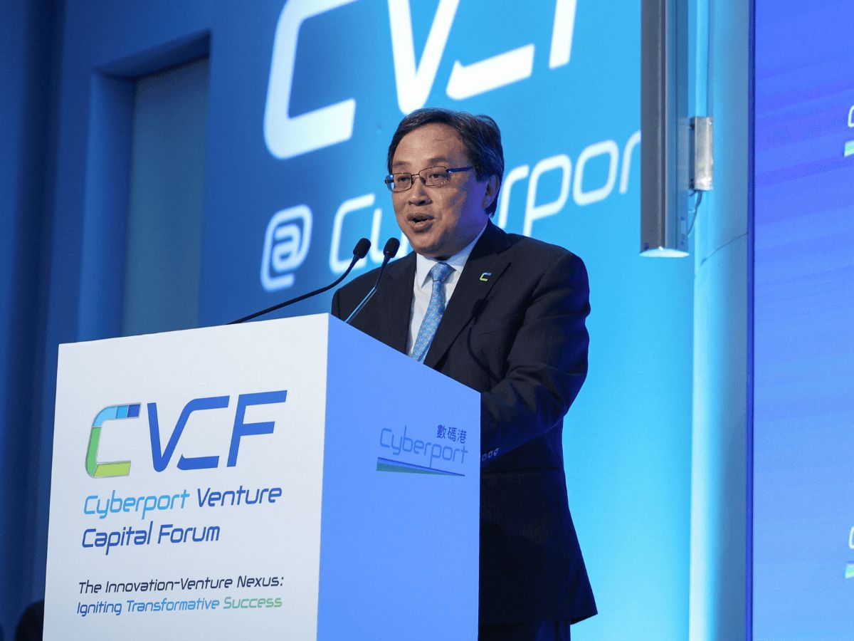 Simon Chan ประธาน Hong Kong Cyberport บนเวที CVCF 2025