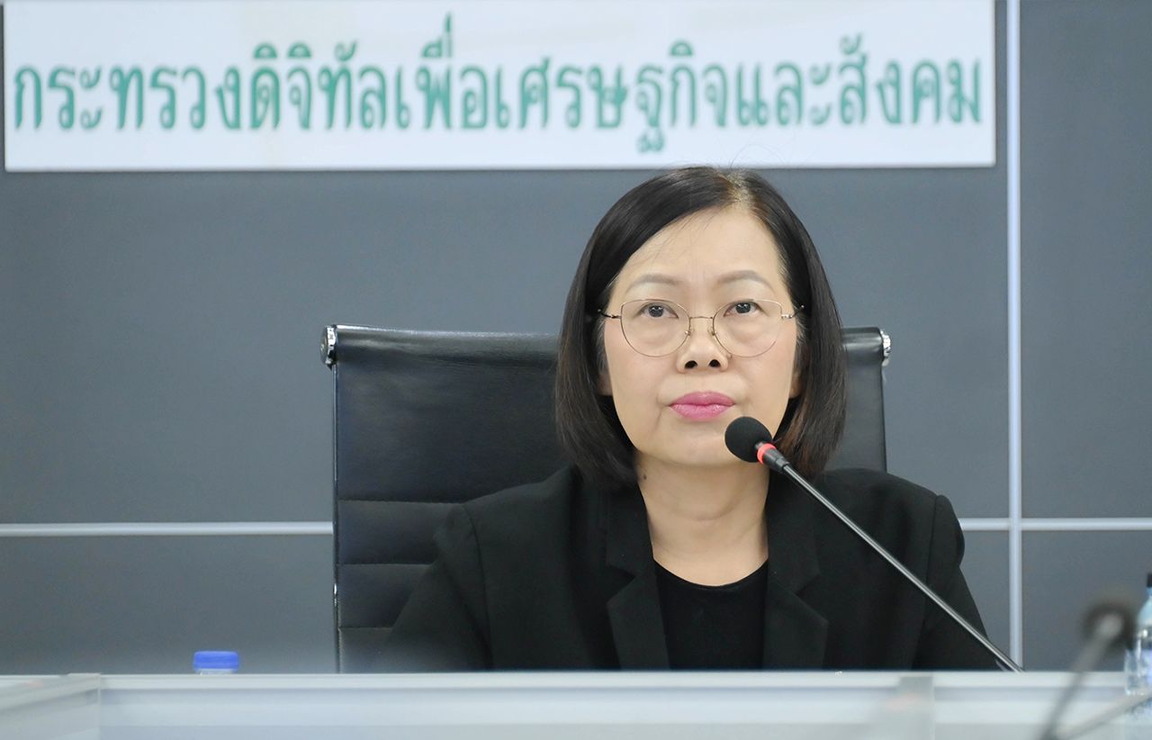 ดร.สุกันยาณี ยะวิญชาญ อธิบดีกรมอุตุนิยมวิทยา