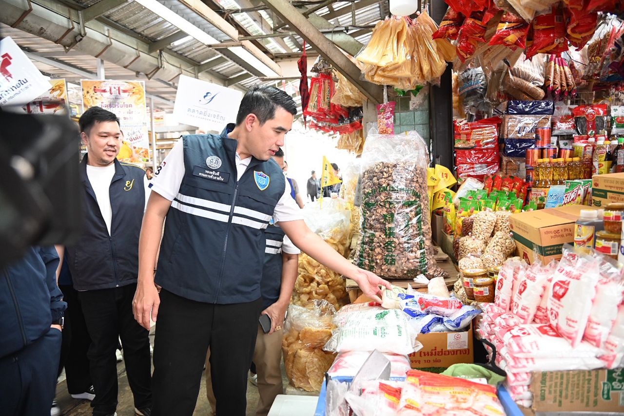 นายกรนิจ โนนจุ้ย รองอธิบดีกรมการค้าภายใน