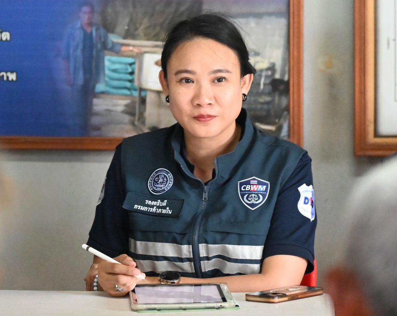 นางสาวญาณี ศรีมณี รองอธิบดีกรมการค้าภายใน