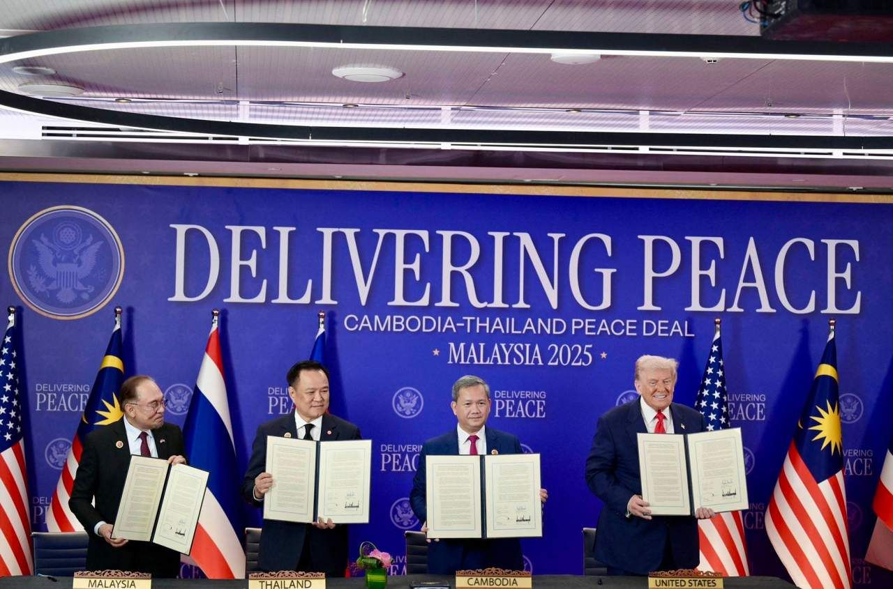 แถลงลงนามสันติภาพไทย-กัมพูชา 