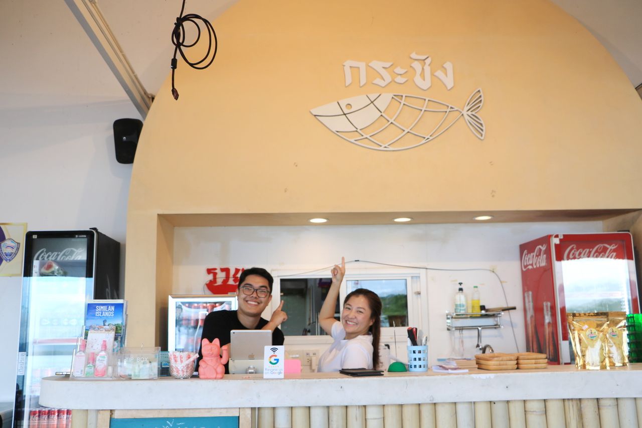 ร้านกระชัง เขาหลัก