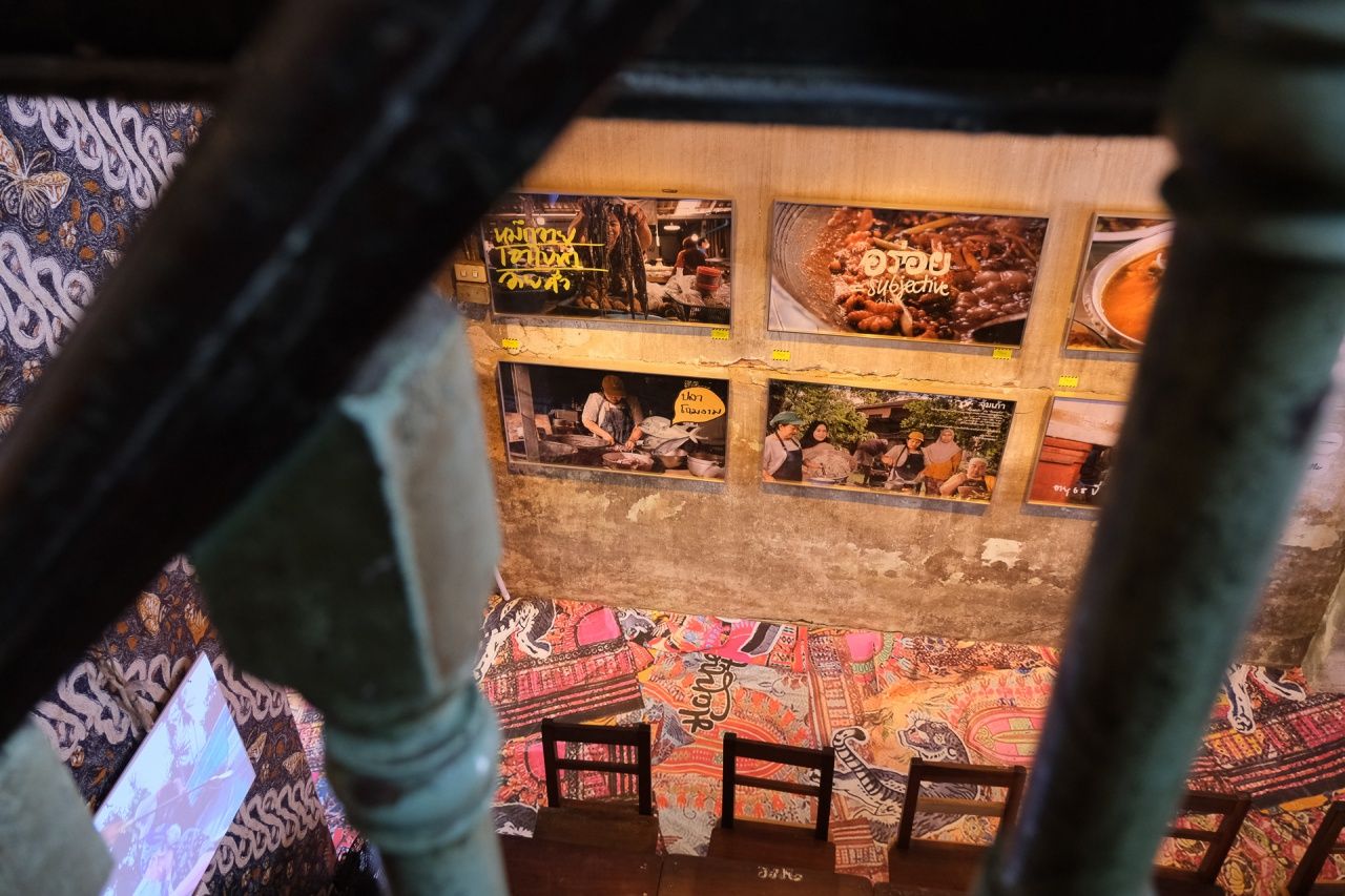 ส่วนหนึ่งของนิทรรศการ A Thai Rhapsody ที่ถนนทรงวาด