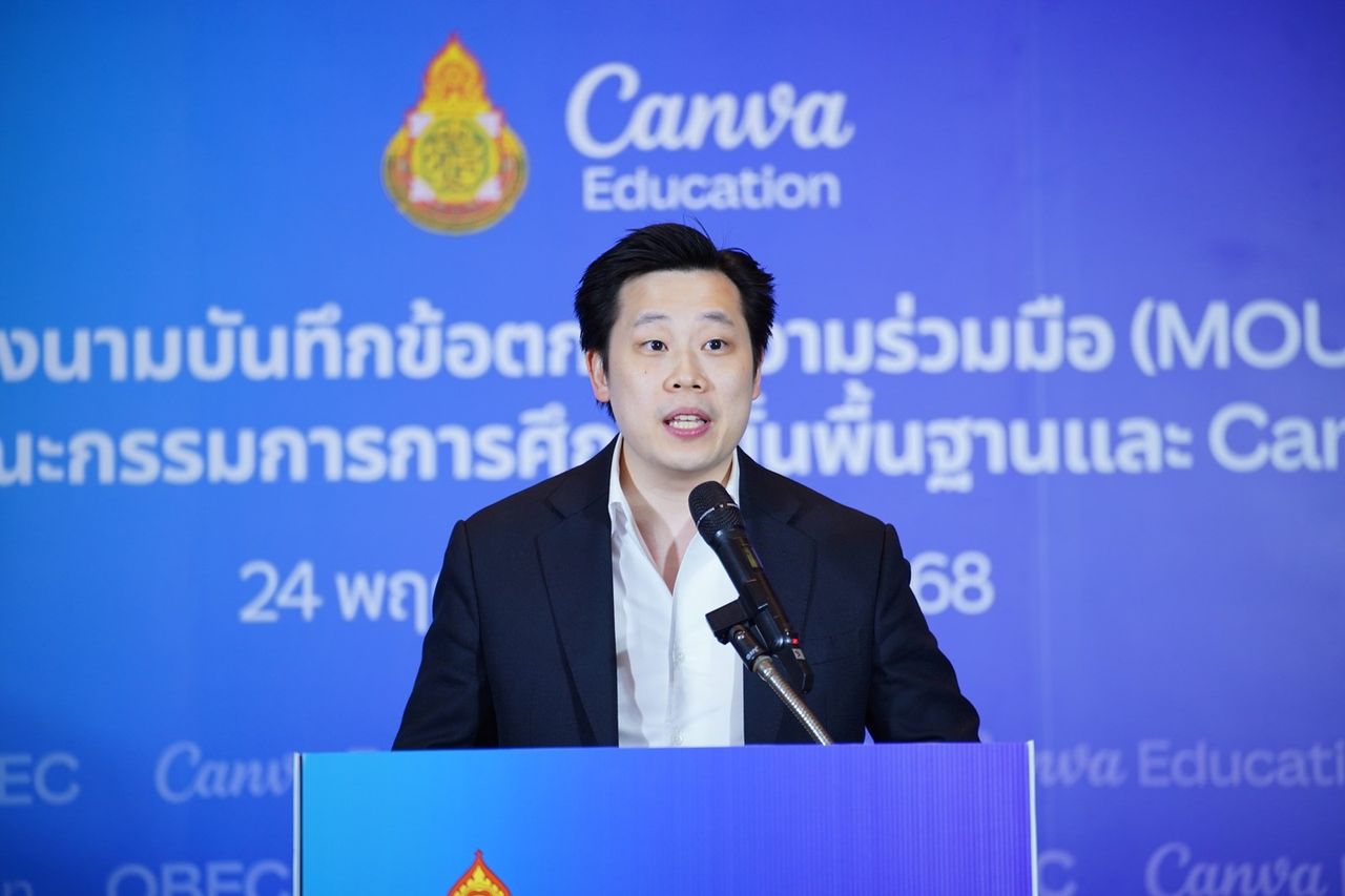 ภัคพล ตั้งตงฉิน Country Manager ของ Canva ประเทศไทย