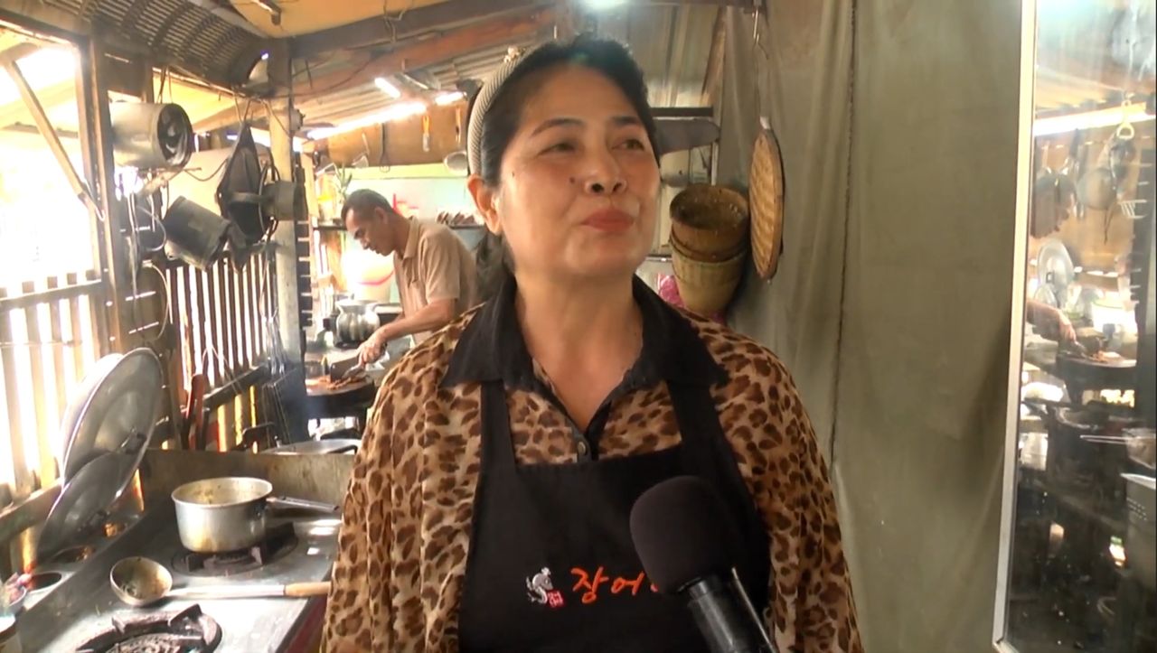 ยายน้อย-เจียมจิต คะดาจิต 