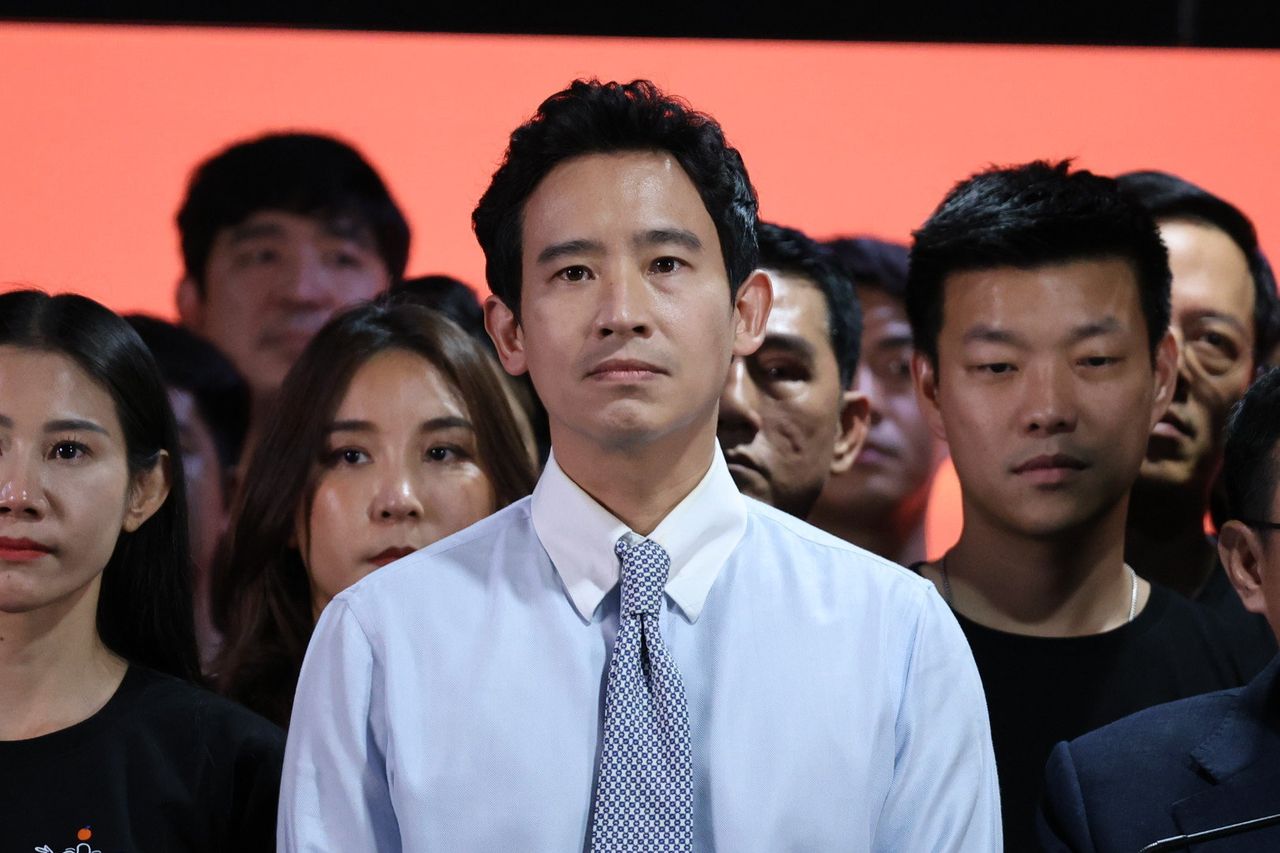 พิธา ลิ้มเจริญรัตน์ อดีตหัวหน้าพรรคก้าวไกล 