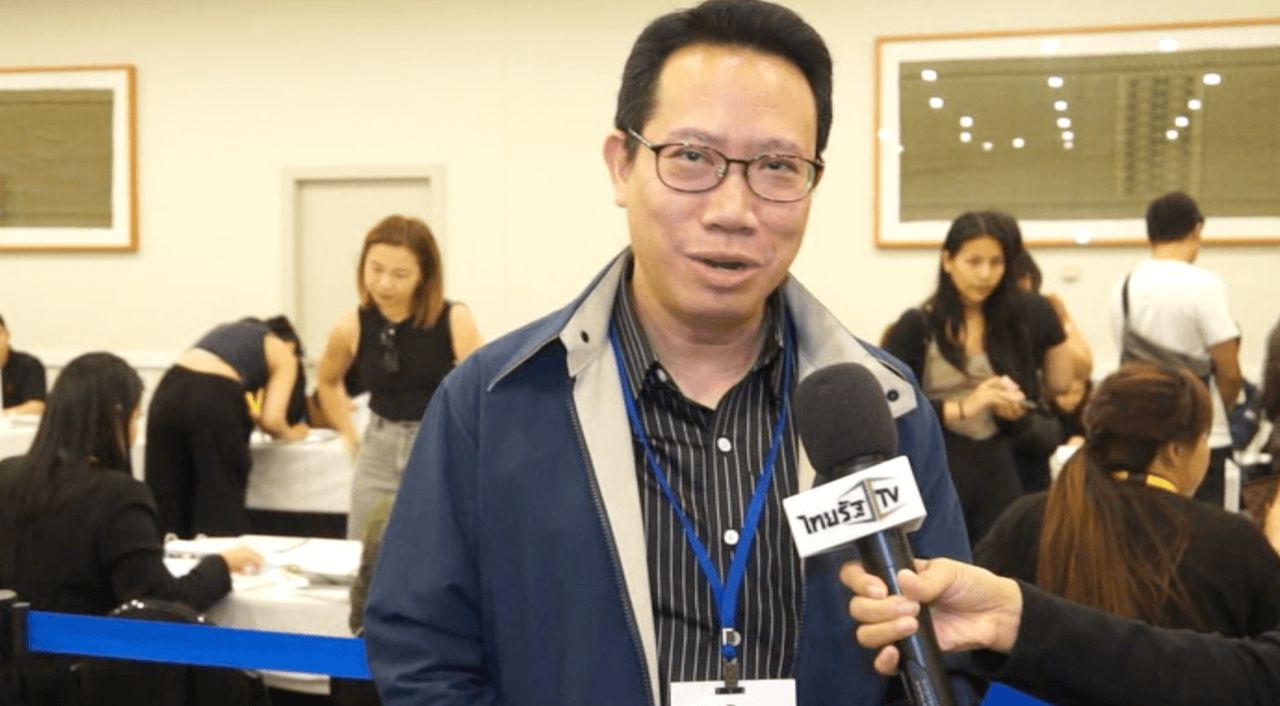 นายนฤชัย นินนาท กงสุลใหญ่ ณ นครซิดนีย์