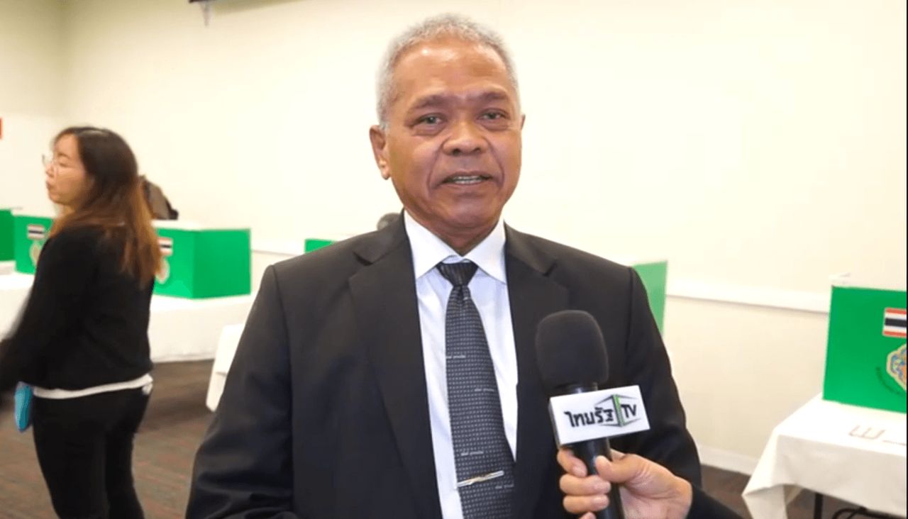 นายอนันต์ สุวรรณรัตน์ กรรมการการเลือกตั้ง 