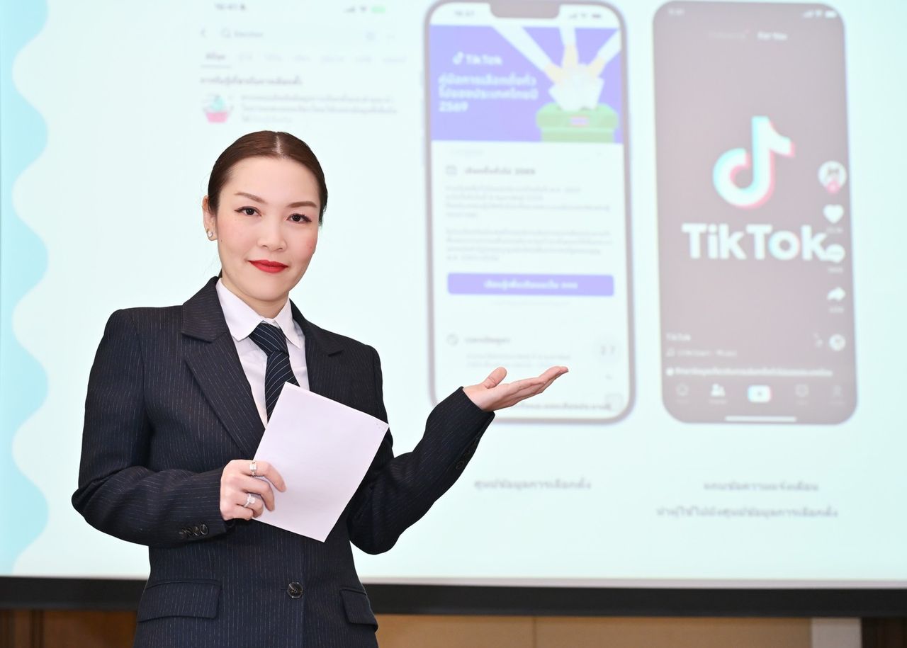 ชนิดา คล้ายพันธ์ Director of Public Policy, SEA - TikTok