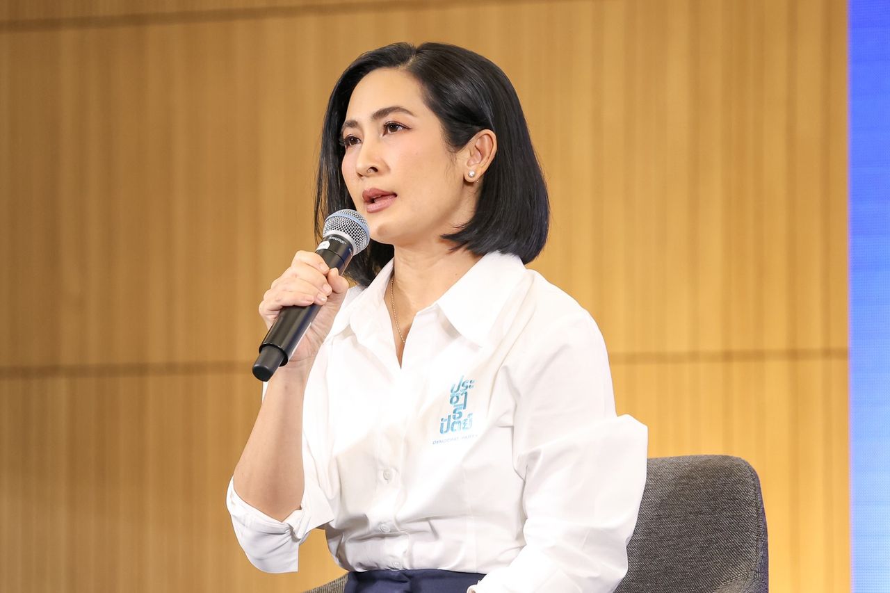 ดร.การดี เลียวไพโรจน์ พรรคประชาธิปัตย์