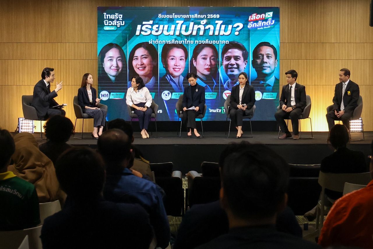 รายการไทยรัฐ นิวส์รูม สเปเชียล จัดรายการพิเศษ ดีเบตประเด็นทางการศึกษา ในหัวข้อ “เรียนไปทำไม? ผ่าตัดการศึกษาไทย ทวงคืนอนาคต” 