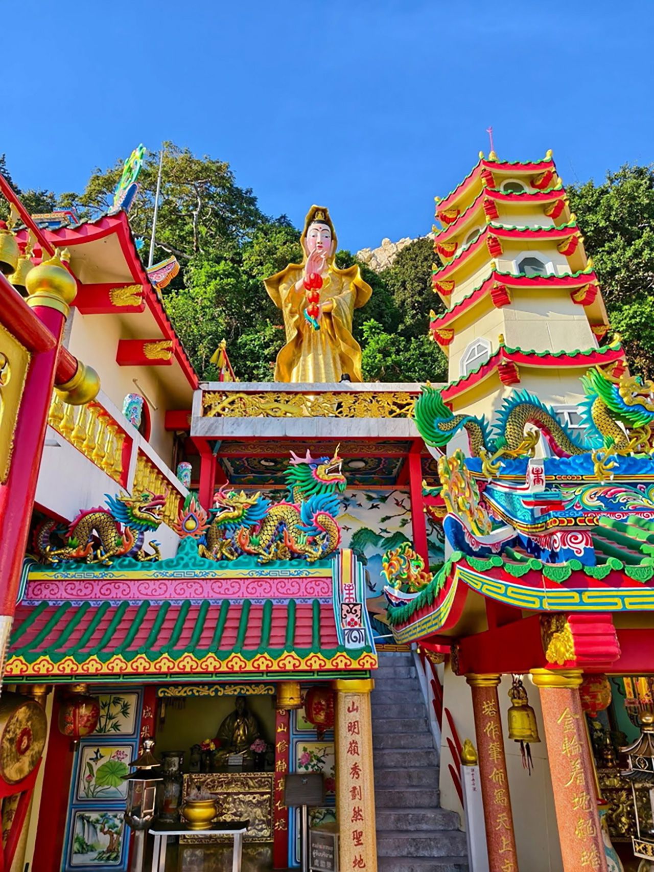 ปีเถาะ เจ้าแม่กวนอิมเขาสามมุข