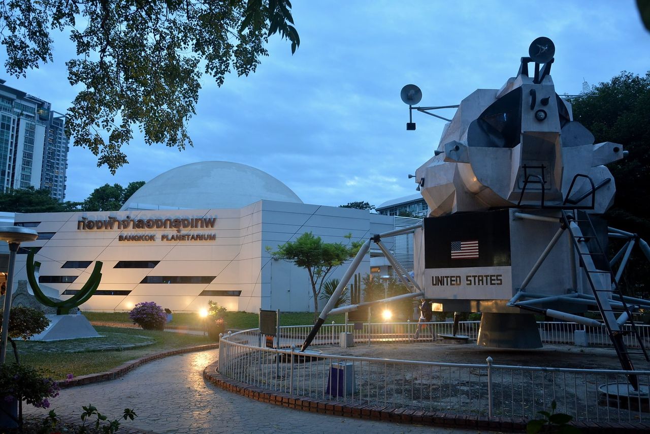 ที่มาของภาพ : เฟซบุ๊กเพจ ท้องฟ้าจำลองกรุงเทพ - Bangkok Planetarium
