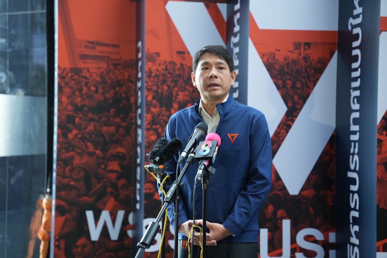 นายพิจารณ์ เชาวพัฒนวงศ์ กรรมการบริหารพรรคประชาชน