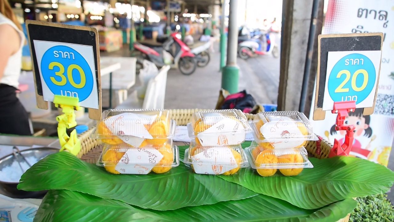 ขนมตาล เพชรบูรณ์ กล่องละ 20 บาทเท่านั้น