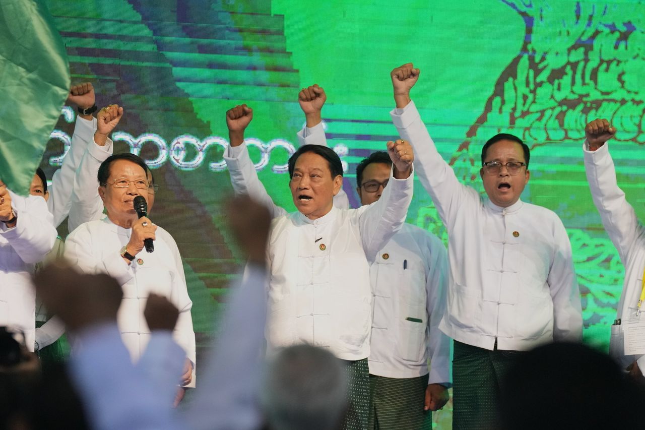  พรรคเพื่อความเป็นปึกแผ่นแห่งสหภาพและการพัฒนา (USDP)