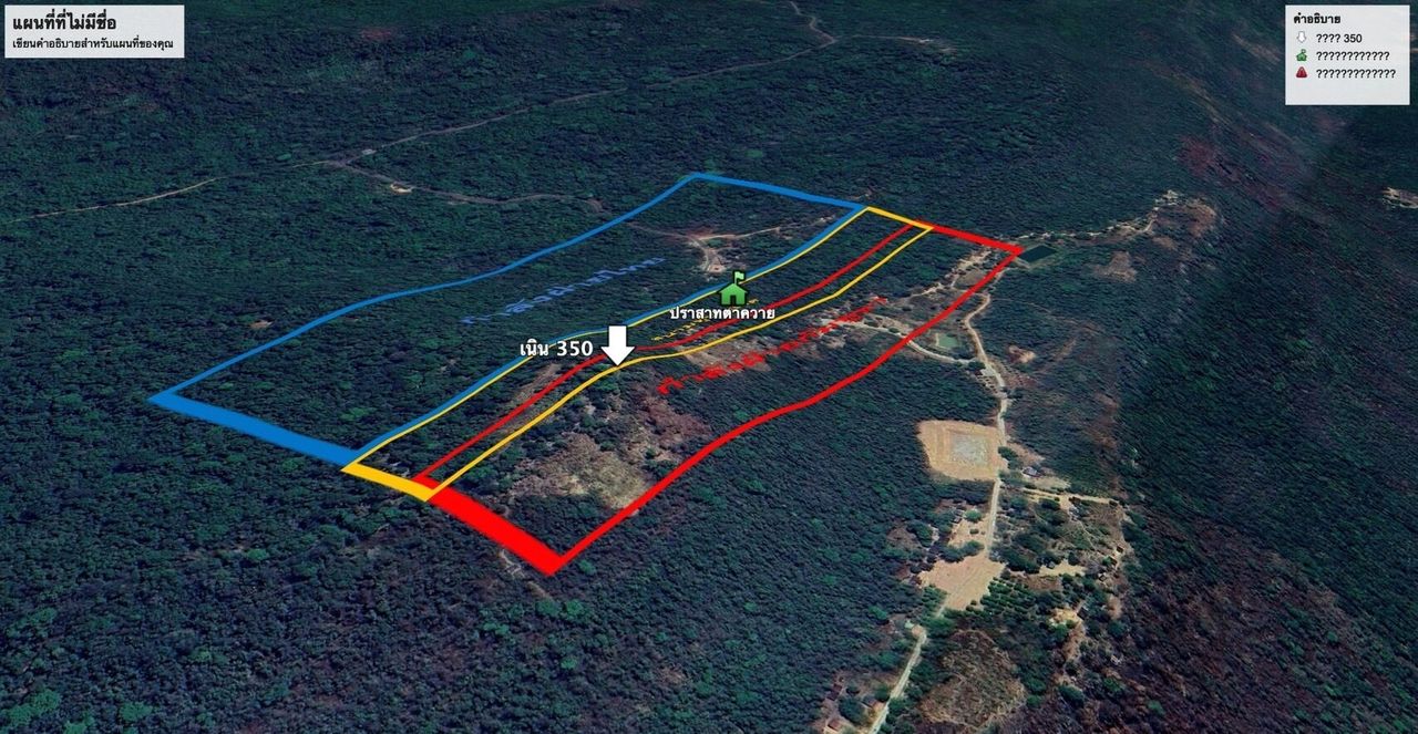 (ขอบคุณ: กองทัพบก)