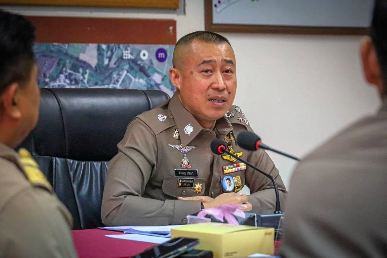 พล.ต.อ.สำราญ นวลมา ว่าที่ ผบ.ตร.คนที่ 16