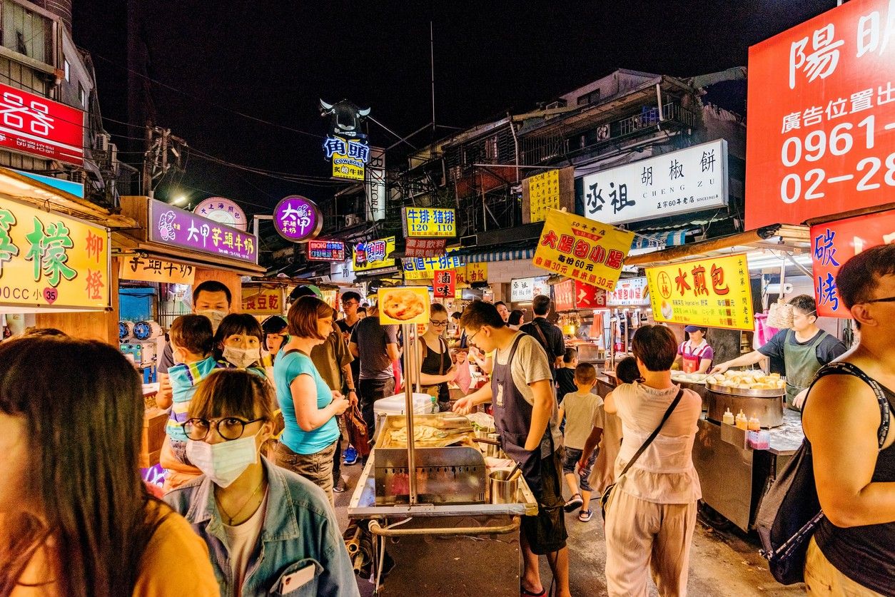ภาพจาก iStock