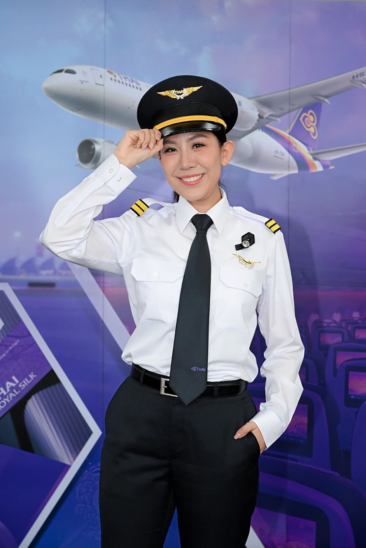 ฟ้า–ศุภรดา วิบูลยารุณ