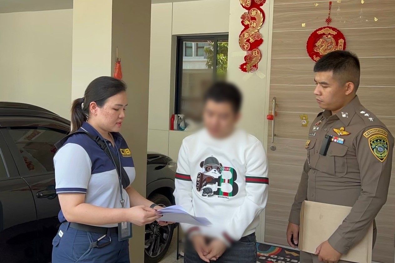 ตำรวจ ปอท. 2 ยึดเงินสดและทรัพย์สินนายเฉิน ยินไล มูลค่ารวมประมาณ 40 ล้านบาท