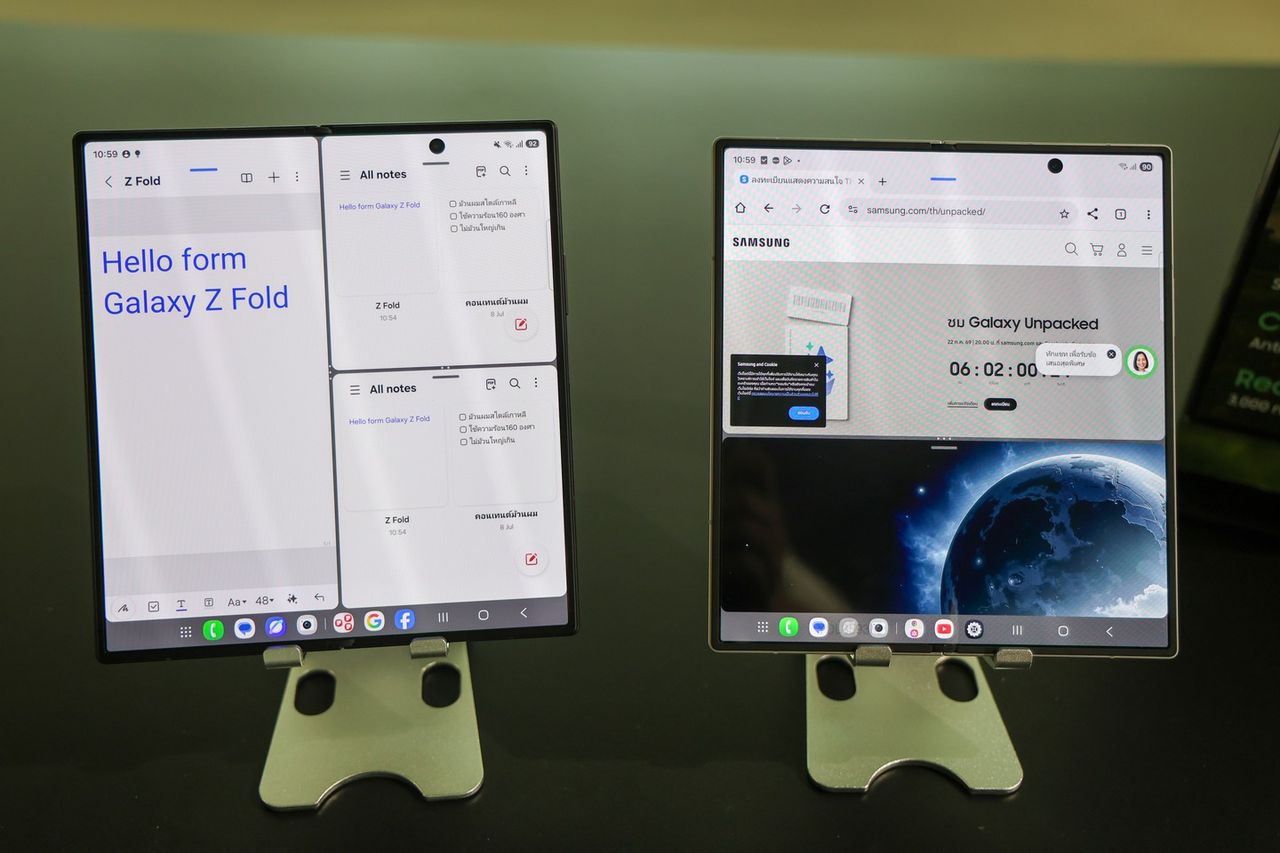 Galaxy Z Fold 8 Series