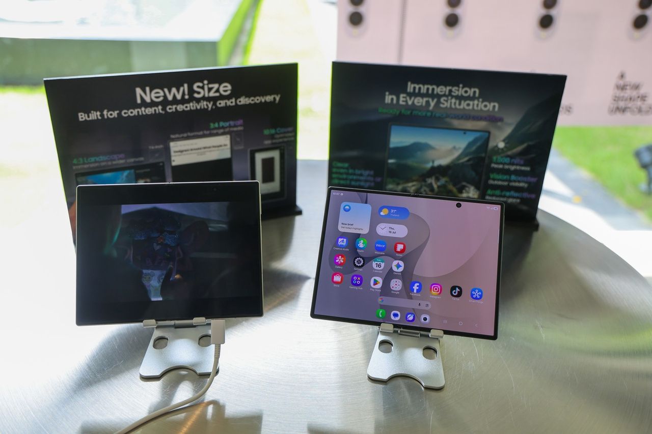 สัดส่วนใหม่ของ Galaxy Z Fold 8