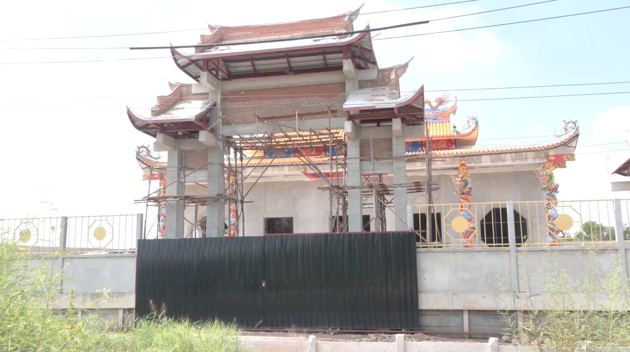 มูลนิธิองค์กรทำดี ที่ปทุมธานี