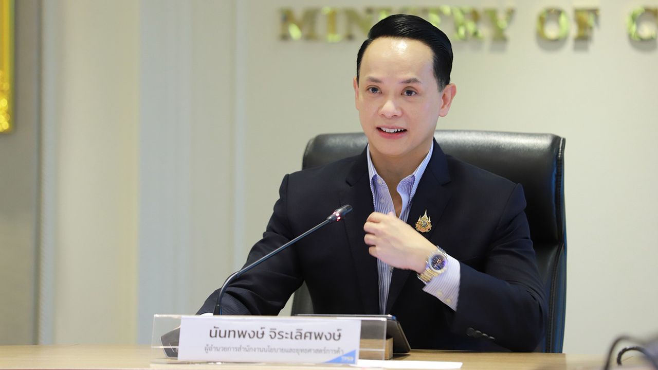 นันทพงษ์ จิระเลิศพงษ์ ผู้อำนวยการสำนักงานนโยบายและยุทธศาสตร์การค้า