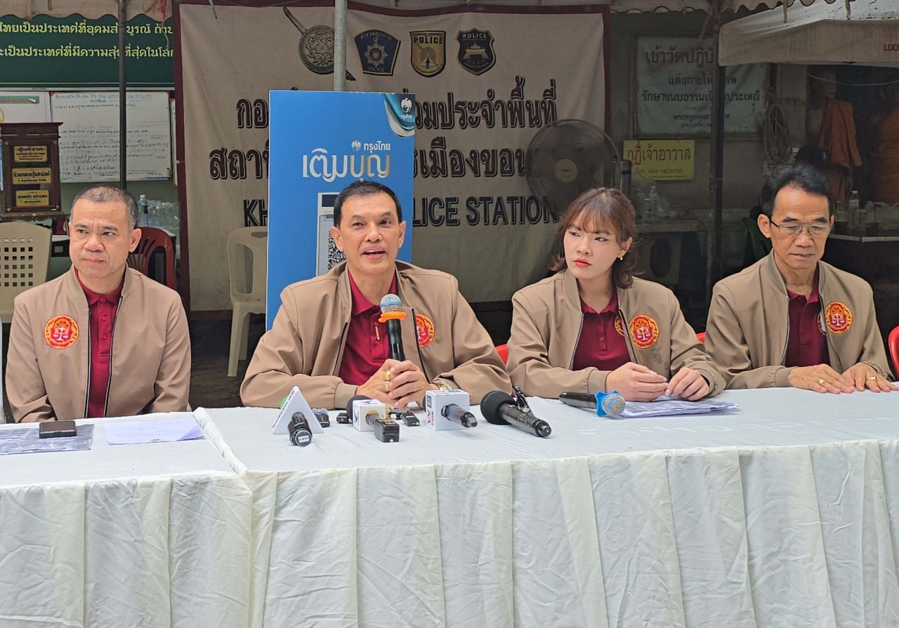 นายอนันต์ชัย ขอกราบดวงวิญญาณนายเฮียง พิมพ์ศรี และทายาทที่ไม่คิดจะเอาที่ดินคืน