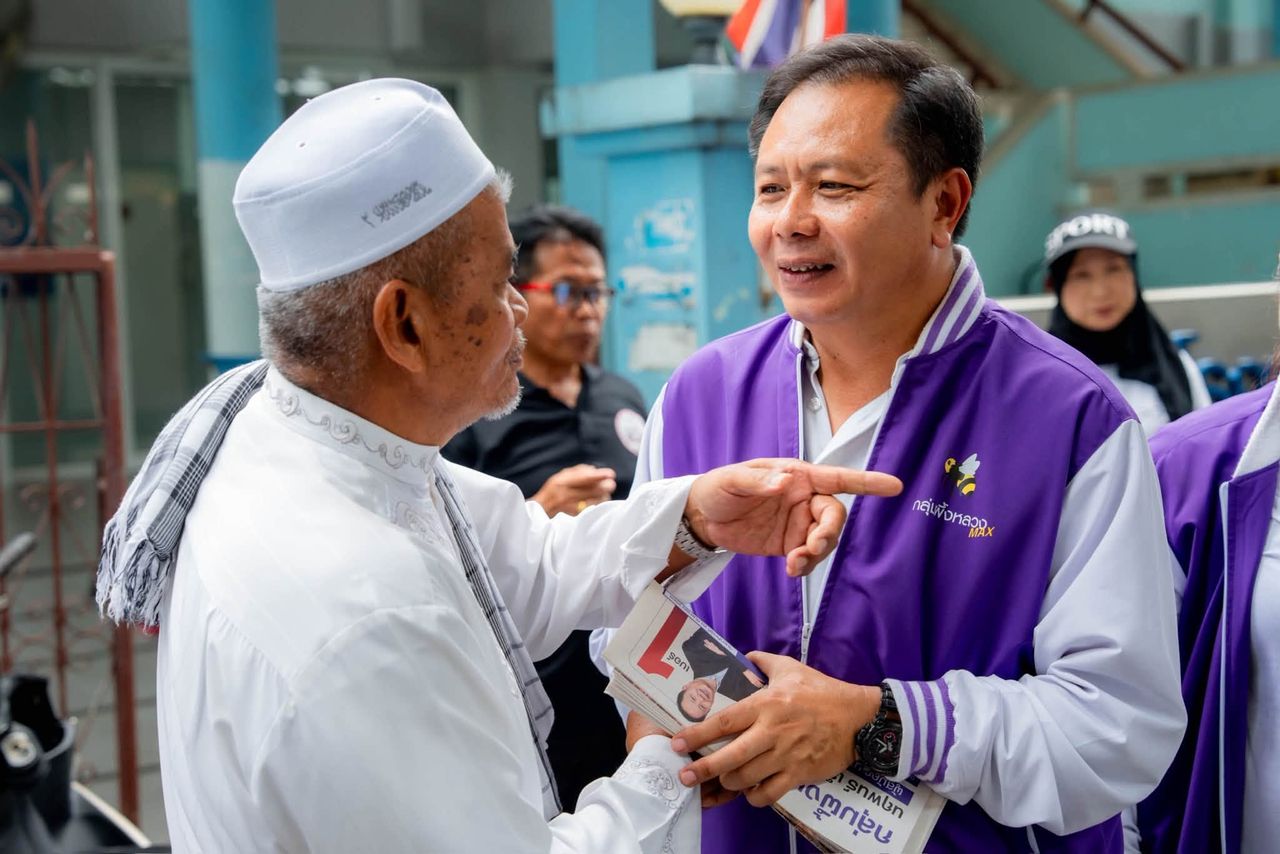 นฤพนธ์ เย็นประเสริฐ
