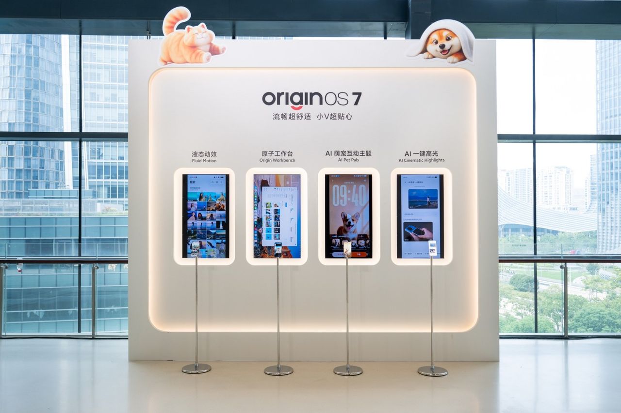 อินเทอร์เฟซเวอร์ชันใหม่ล่าสุด originOS 7
