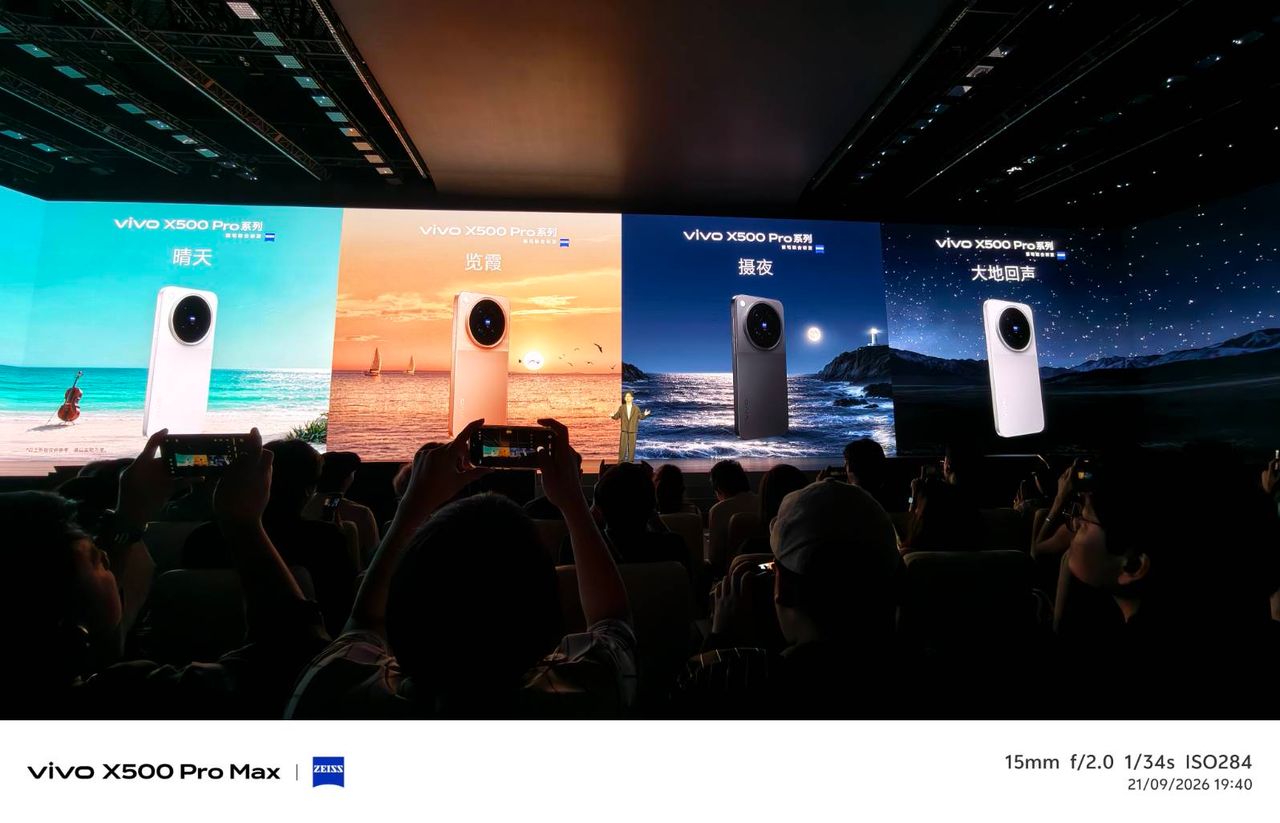 ไลน์อัปทั้ง 4 สีของ vivo X500 Pro