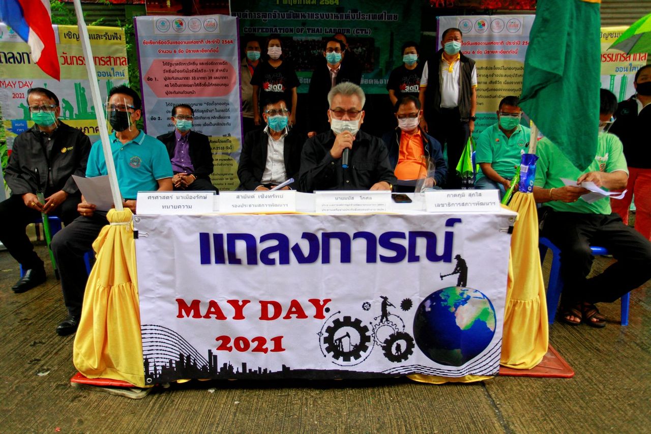 นายมนัส โกศล ประธานเครือข่ายประกันสังคมคนทำงาน (คปค.) 