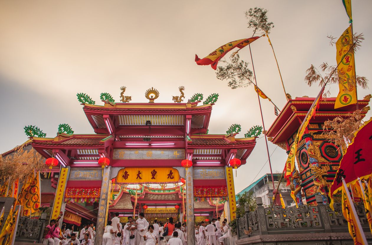 ภาพจาก iStock