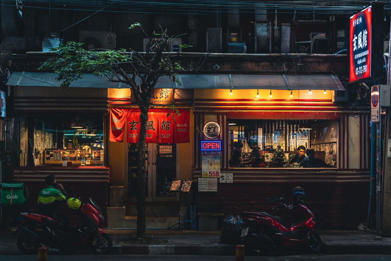 ภาพจาก iStock