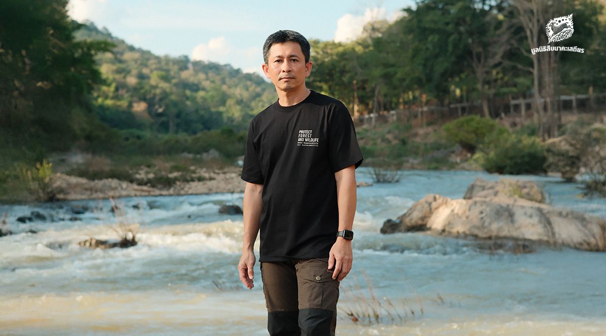 นายภาณุเดช เกิดมะลิ ประธานมูลนิธิสืบนาคะเสถียร