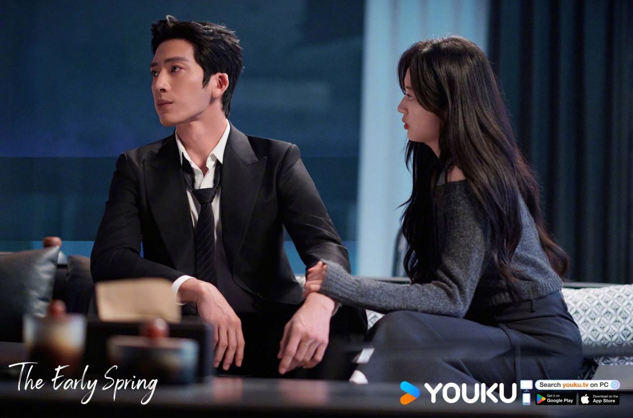 The Early Spring ฤดูใหม่นี้มีเพียงสองเรา