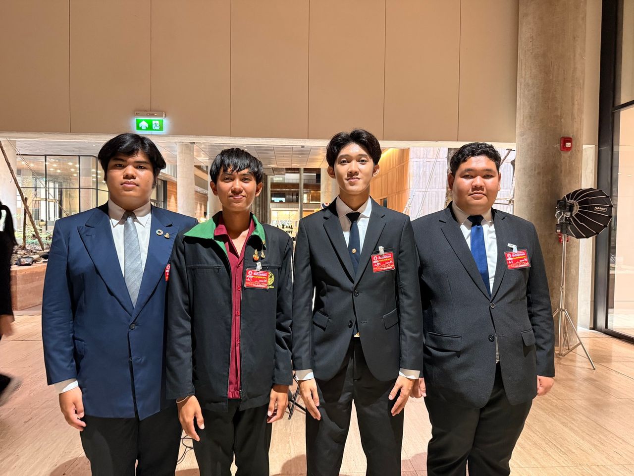 กลุ่มนักศึกษา