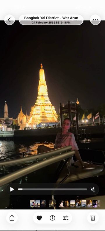 ภาพจากเฟซบุ๊ก เอกราช นามโภคิน
