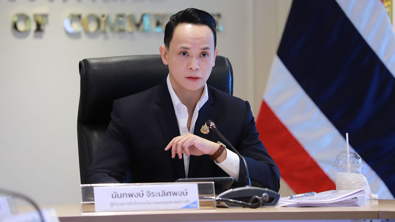 นันทพงษ์ จิระเลิศพงษ์ ผู้อำนวยการสำนักงานนโยบายและยุทธศาสตร์การค้า