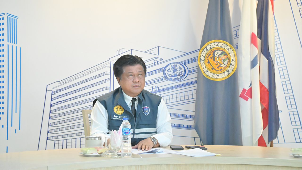จิรวุฒิ สุวรรณอาจ รองอธิบดีกรมการค้าภายใน