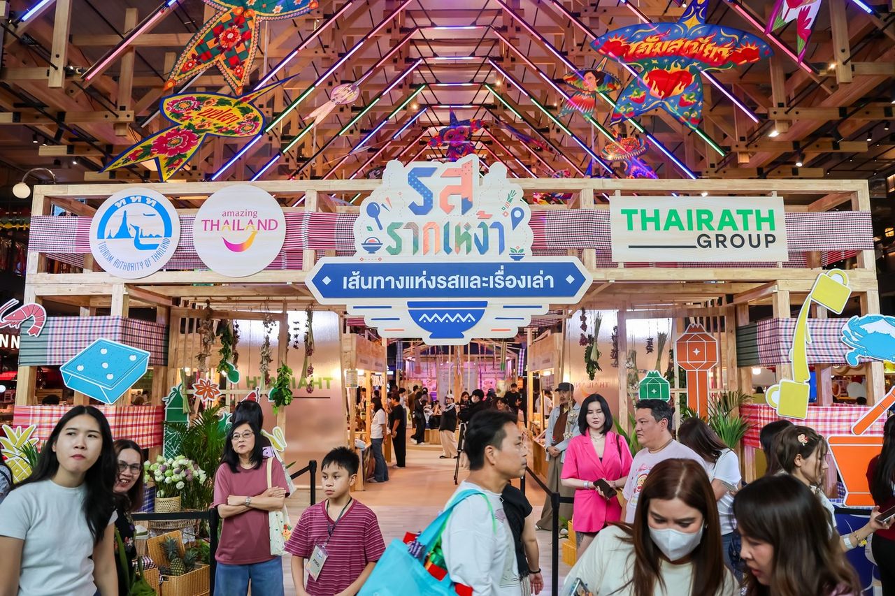 ไทยรัฐกรุ๊ป จับมือ ททท. เปิด 