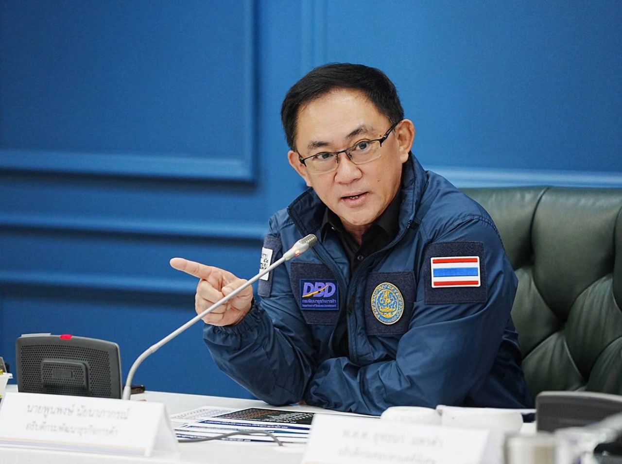 พูนพงษ์ นัยนาภากรณ์ อธิบดีกรมพัฒนาธุรกิจการค้า